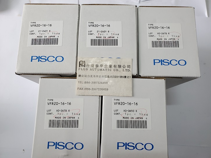 日本PISCO真空過濾器VFR20-16