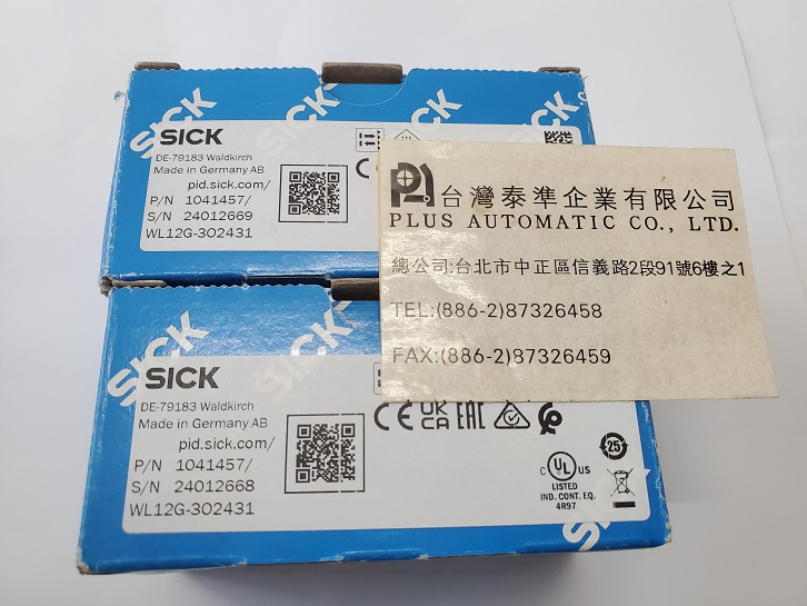 SICK 光電感測器WL12G-3O2431