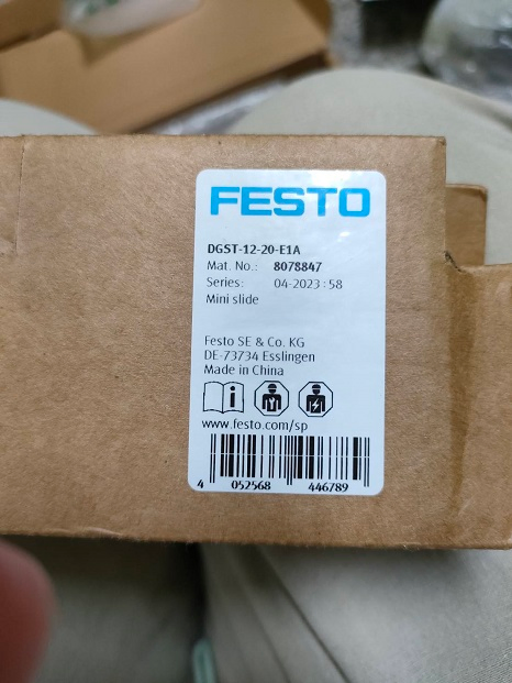 FESTO 氣動滑台DGST-12-20-E1A