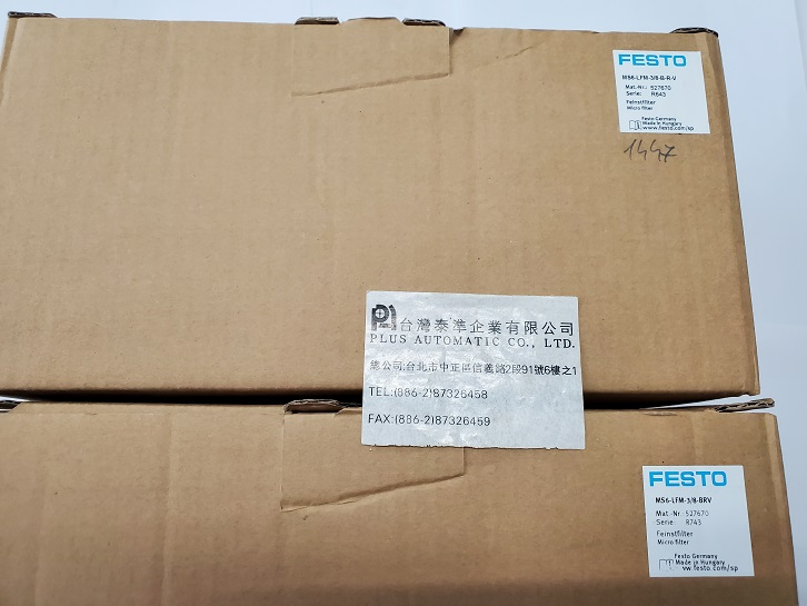 FESTO 精細過濾器MS6-LFM