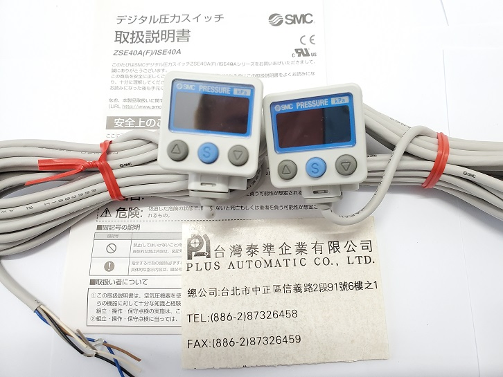 SMC 壓力開關ZSE40AF-01-R-X501