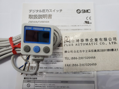 SMC 壓力開關ZSE40AF-01-R-X501