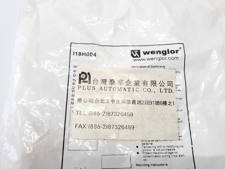 WENGLOR 接近開關I18H004