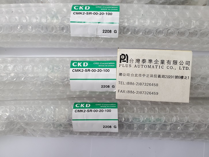 CKD 氣缸CMK2-SR-00-20-100