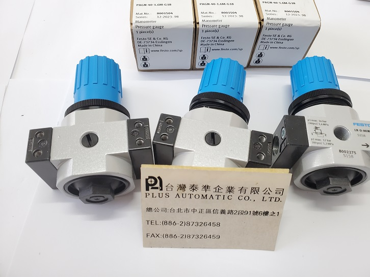 FESTO 減壓閥LR-1-4-D-MINI