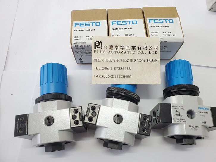 FESTO 減壓閥LR-1-4-D-MINI