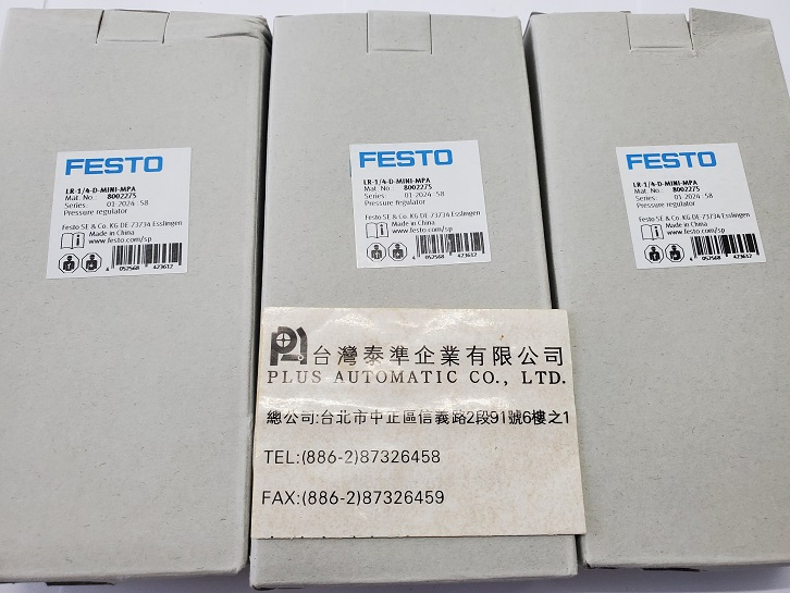 FESTO 減壓閥LR-1-4-D-MINI