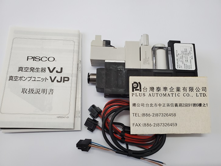 PISCO VJH07B-0406S-D24L-W