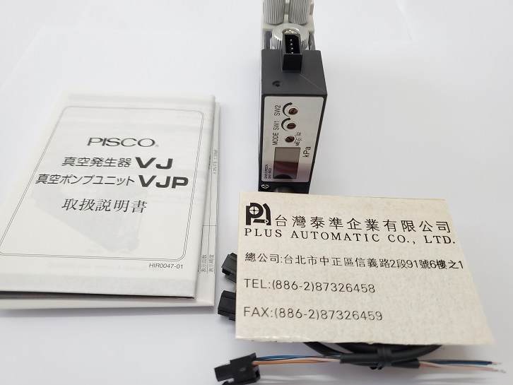 PISCO VJH07B-0406S-D24L-W