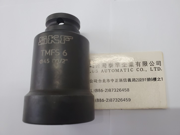 SKF 軸向鎖緊螺母套筒TMSF-6