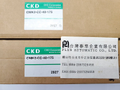 CKD 氣缸CMK2-CC-40-175