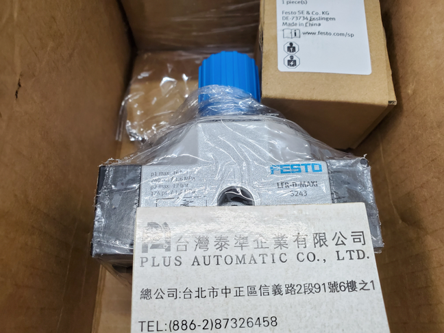 FESTO 過濾調壓閥LFR-3/4-D-MAXI