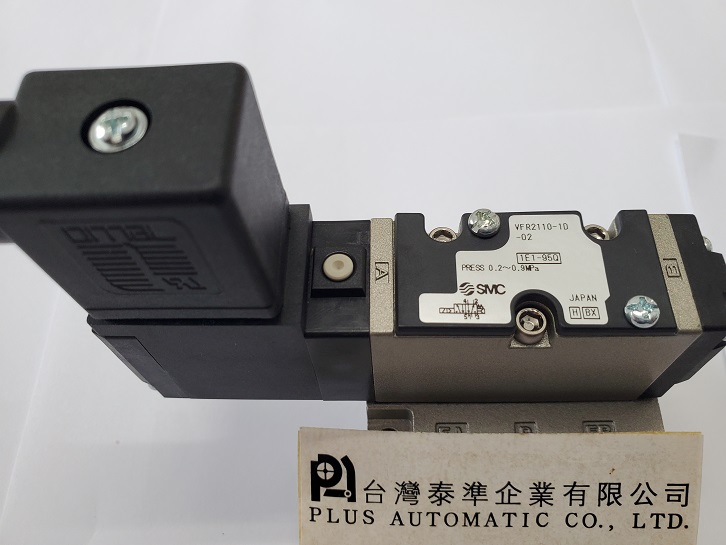SMC 電磁閥VFR2110-1D-02 
