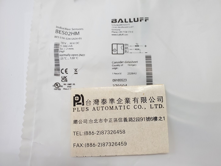 BALLUFF 標準電感式傳感器BES02HM