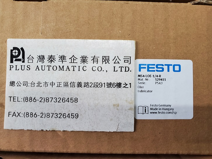 FESTO 油霧器MS4-LOE-1/4-R