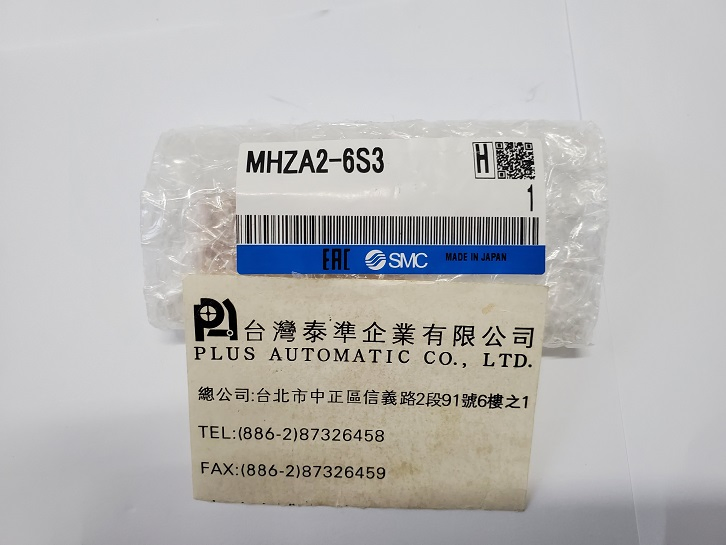 SMC 平行氣壓夾爪MHZA2-6S3