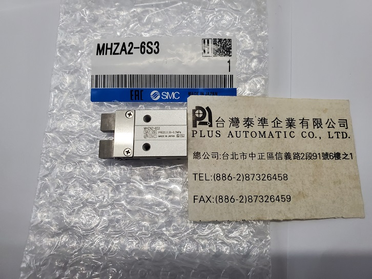 SMC平行氣壓夾爪MHZA2-6S3