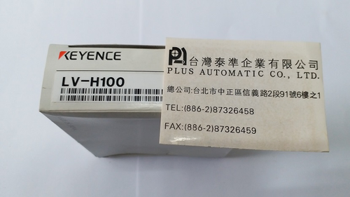 KEYENCE 光透型感測頭LV-H100