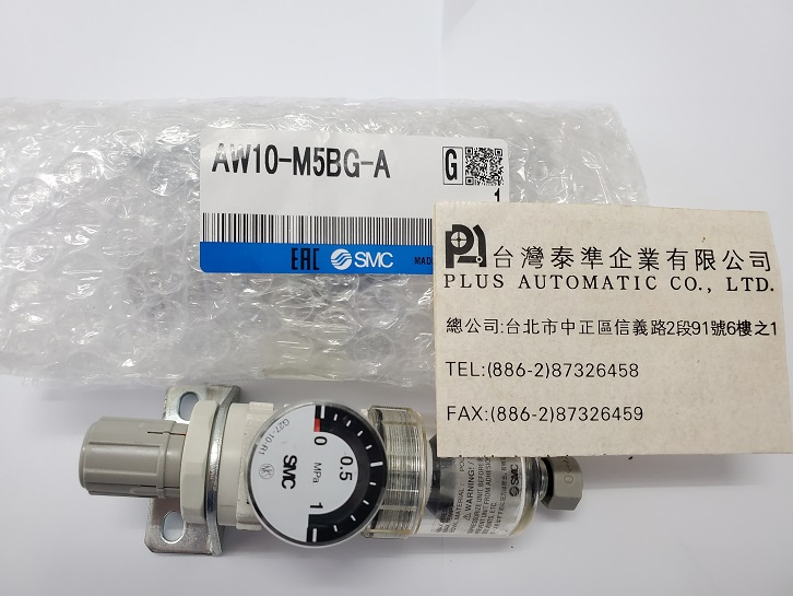 SMC 調壓過濾器AW10-M5BG-A