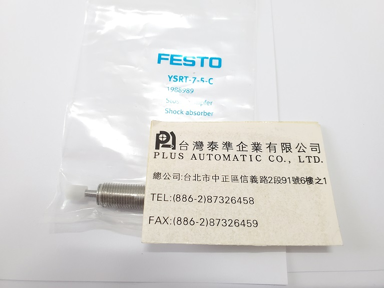 YSRT-7-5-C FESTO液壓緩衝器