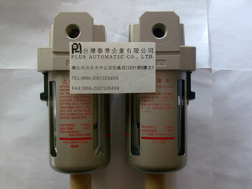 AFM40-02 SMC油霧分離器