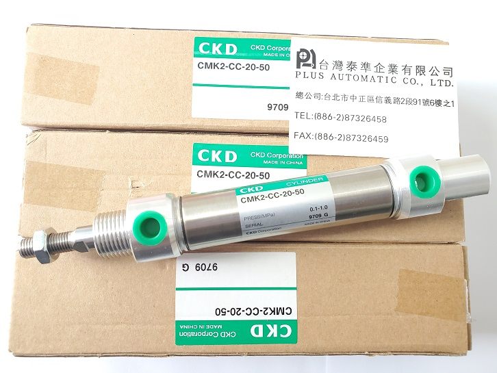 CKD氣缸CMK2-CC-20-50