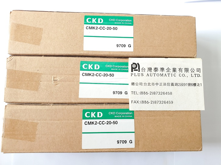 CKD氣缸CMK2-CC-20-50