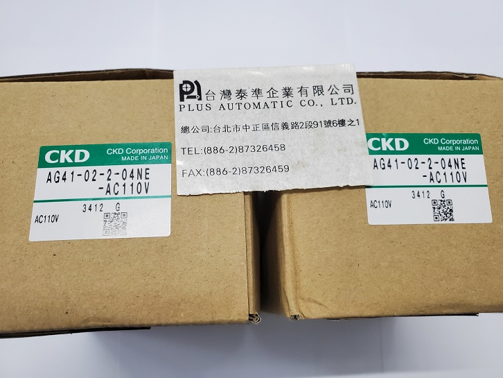 CKD 電磁閥AG41-02-2-04NE