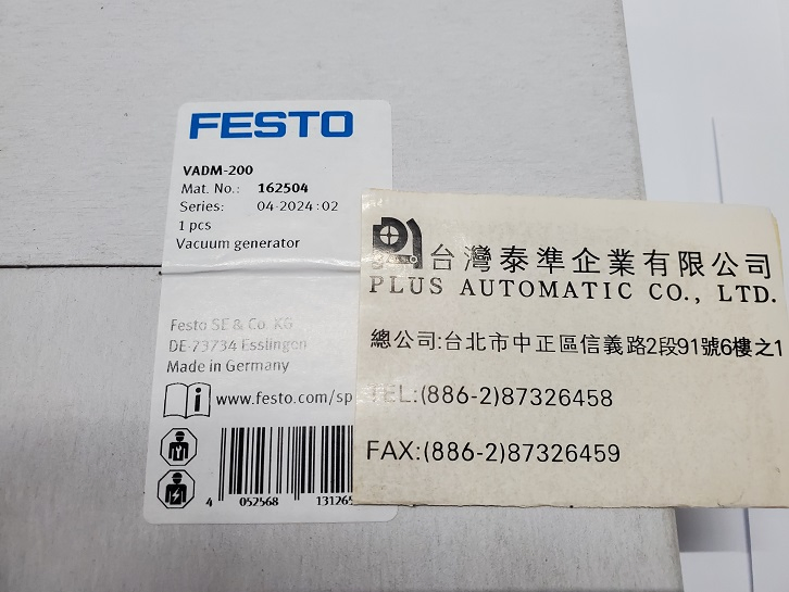 FESTO 真空發生器VADM-200