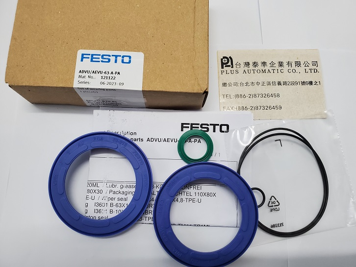 FESTO 氣壓缸(修理包)ADVU-AEVU