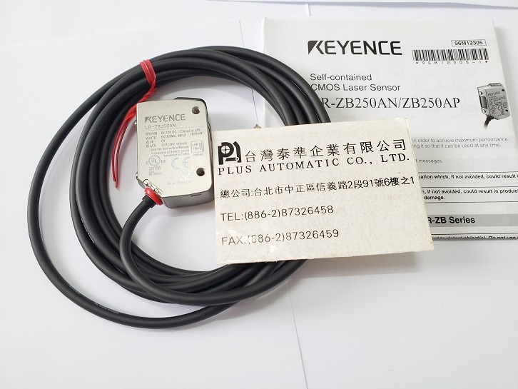 LR-ZB250AN KEYENCE 雷射感測器