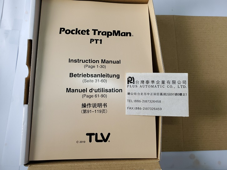 日本TLV-PT1超音波冷卻水器檢測儀