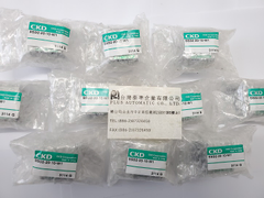 CKD 緊湊型氣壓缸SSD2-20-10-W1