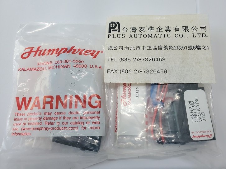 HUMPHREY微型電磁閥HK5H324CNR