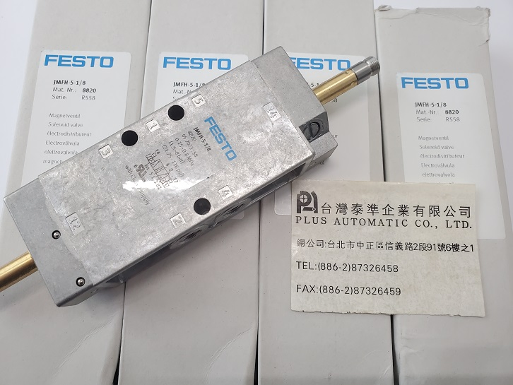 FESTO 電磁閥JMFH-5-1/8