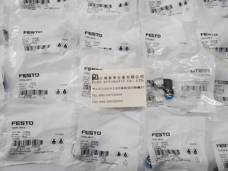 FESTO 旋轉接頭QSRL-M5-6