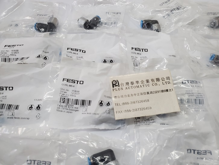 FESTO 旋轉接頭QSRL-M5-6