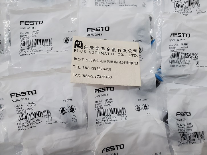 FESTO 旋轉接頭QSRL-G1/8-6