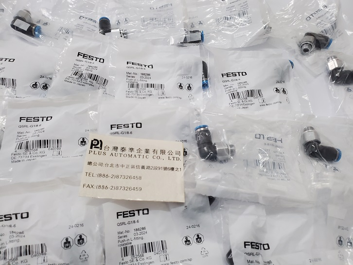 FESTO 旋轉接頭QSRL-G1/8-6