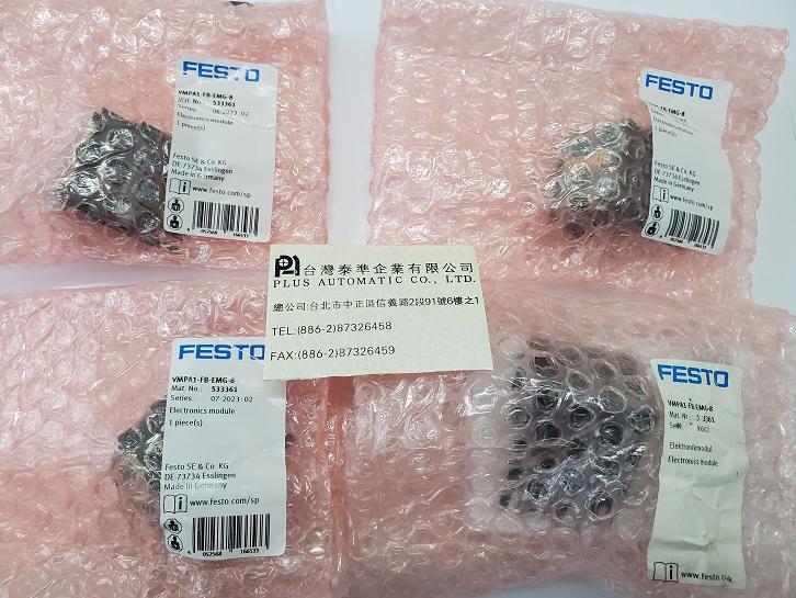 FESTO 電子模塊VMPA1-FB-EMG-8