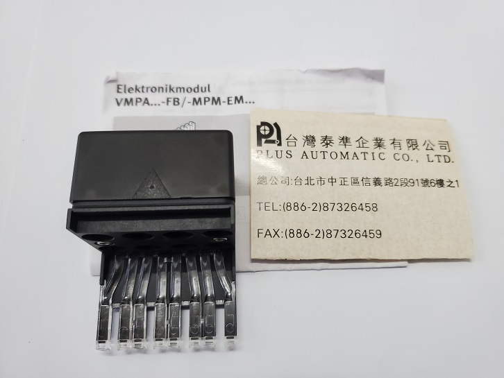 FESTO 電子模塊VMPA1-FB-EMG-8