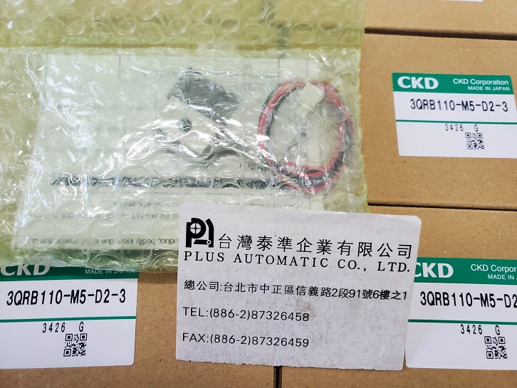 CKD 電磁閥3QRB110-M5-D2-3