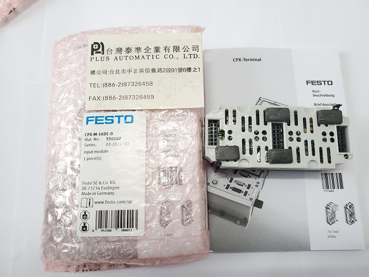 CPX-M-16DE-D FESTO