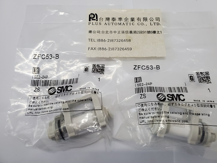 SMC 真空過濾器ZFC53-B