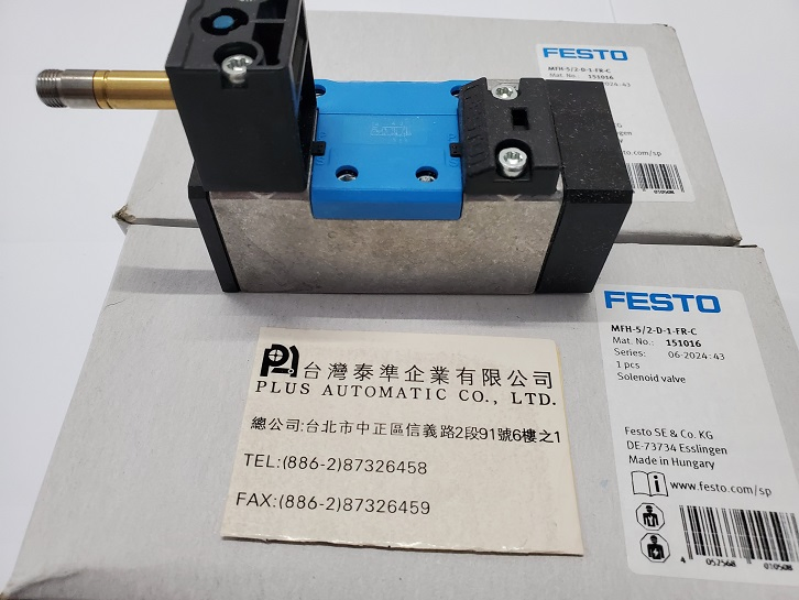 FESTO 電磁閥MFH-5-2-D-1-FR-C