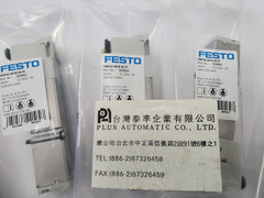 FESTO電磁閥VMPA2-M1H-M-PI