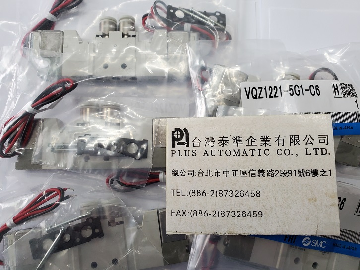 SMC電磁閥VQZ1221-5G1-C6