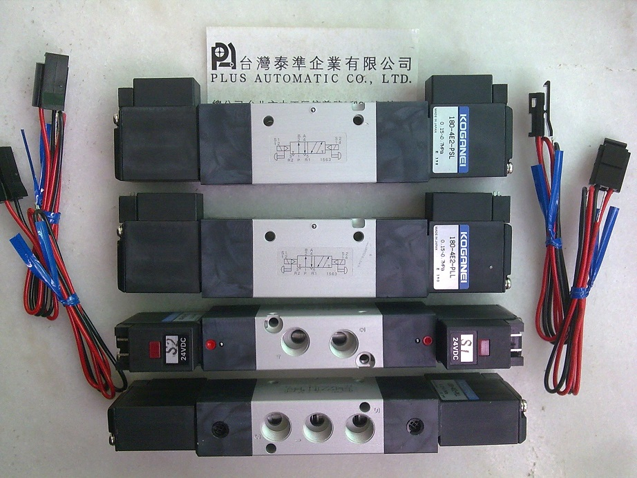 KOGANEI 雙線圈電磁閥180-4E2-PLL-台灣泰準企業有限公司