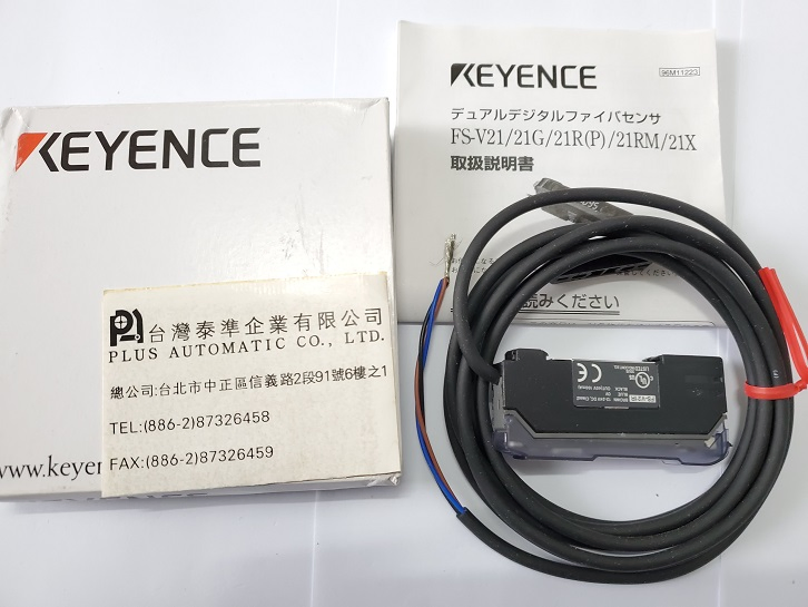 FS-V21R KEYENCE光纖放大器