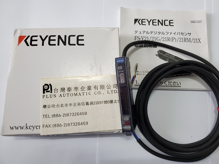 FS-V21R KEYENCE光纖放大器